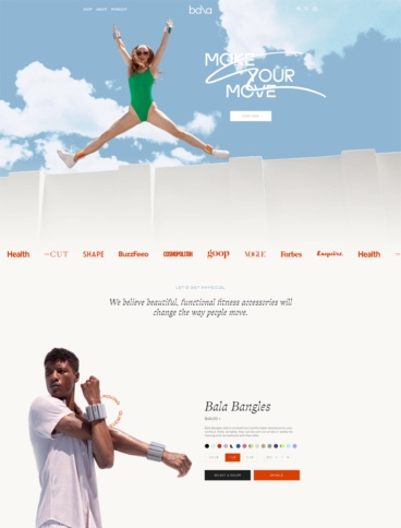 eCommerce website: Bala