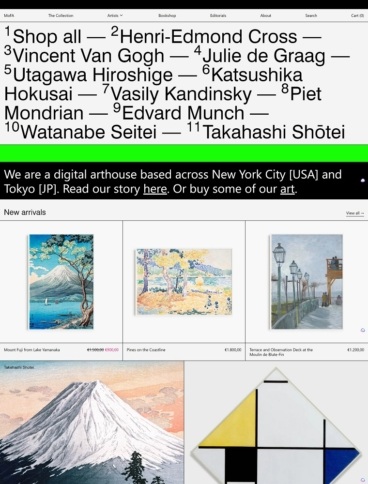 eCommerce website template: Baseline