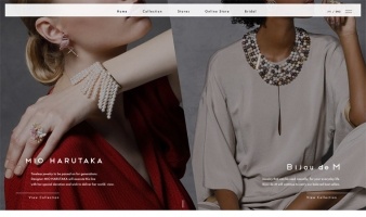 eCommerce website: Bijou de M.