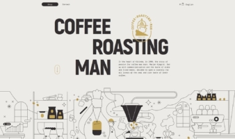 eCommerce website: ​Coffee Roasting Man