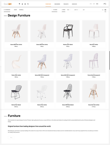 eCommerce website: CoolArt