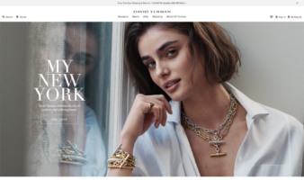 eCommerce website: David Yurman