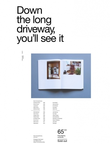 eCommerce website: Down the long driveway, you’ll see it