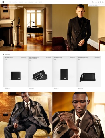 eCommerce website: Alfred Dunhill
