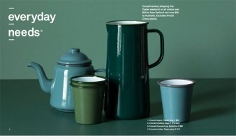 eCommerce website: Everyday Needs