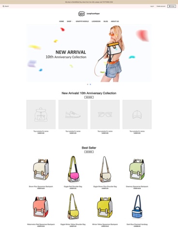 eCommerce website: JumpFromPaper