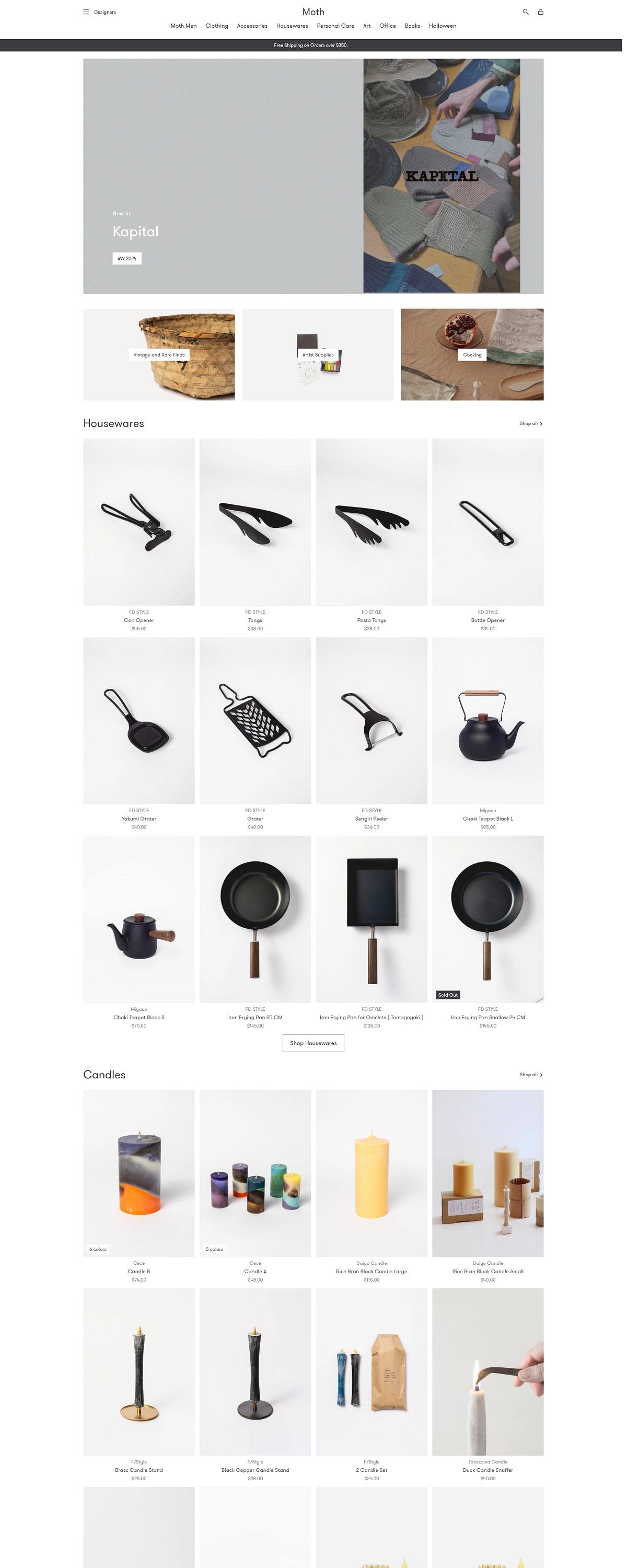 eCommerce website: Moth
