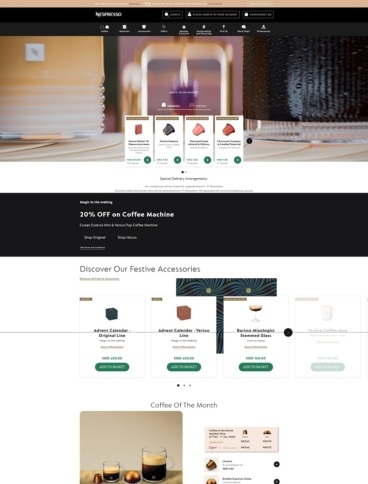 eCommerce website: Nespresso