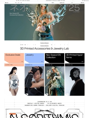 eCommerce website: Posthuman Lab