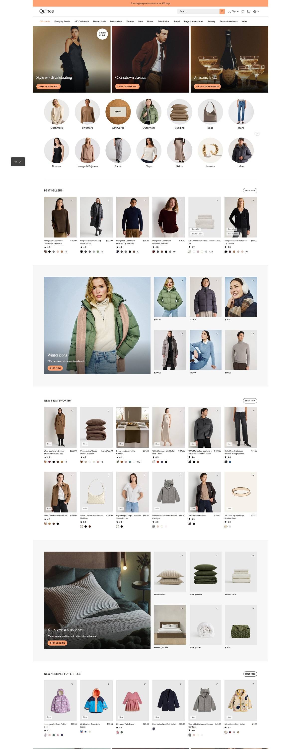 eCommerce website: Quince