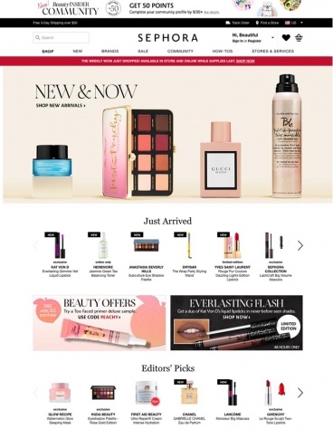 eCommerce website: Sephora