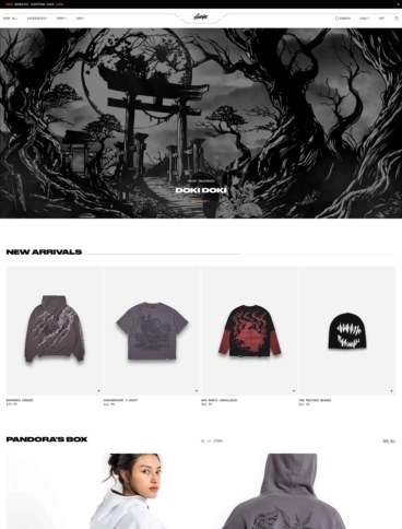 eCommerce website: Shihiko