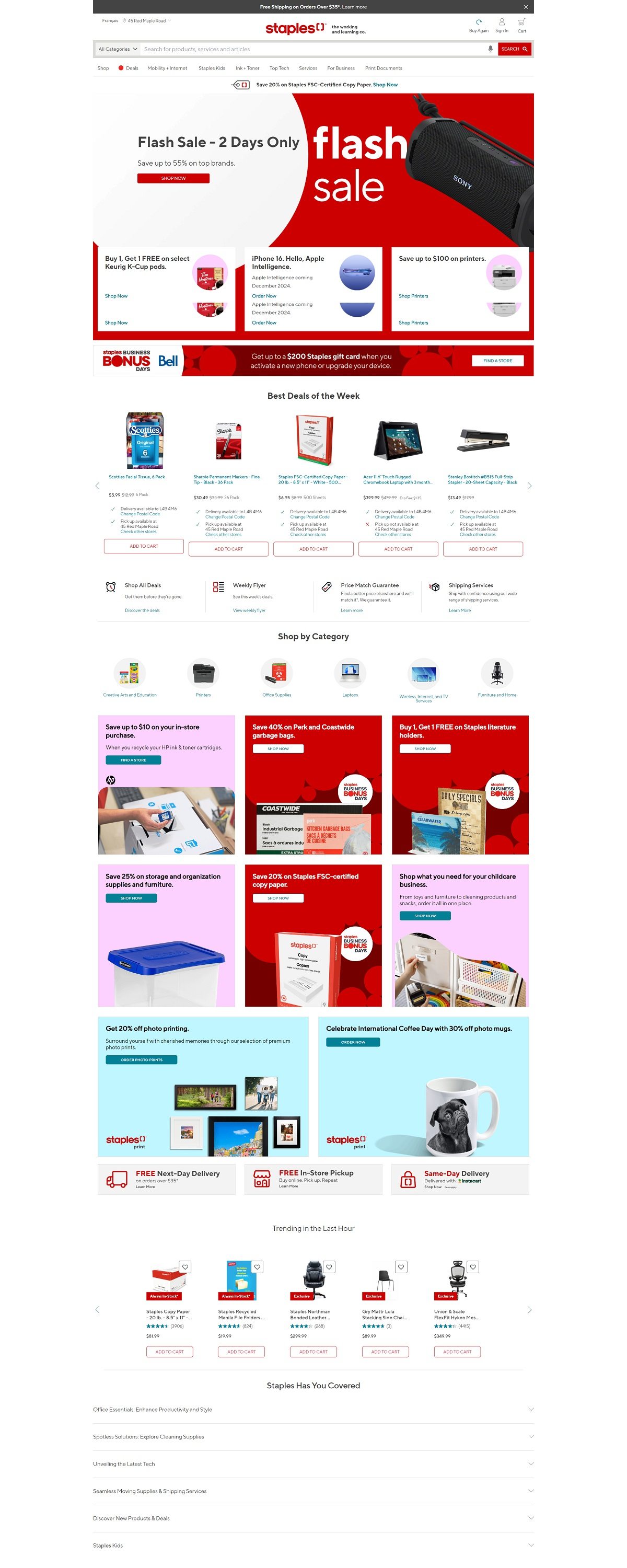 eCommerce website: Staples