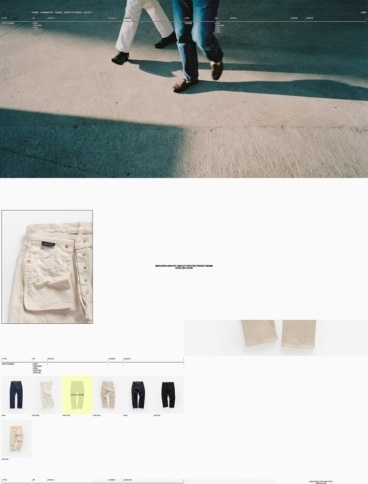 eCommerce website: Superstitch MFG