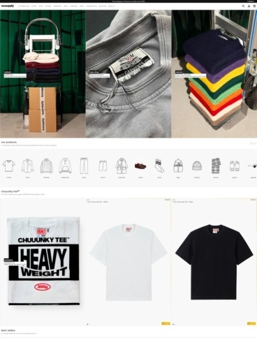 eCommerce website: Suuupply