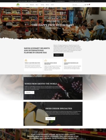 eCommerce website: The Happy Frog