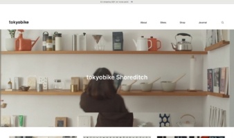 eCommerce website: tokyobike
