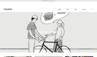 eCommerce website: tokyobike