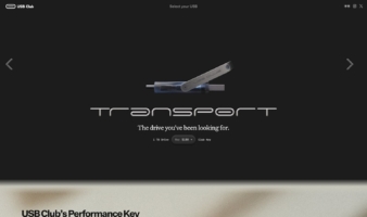 eCommerce website: USB Club