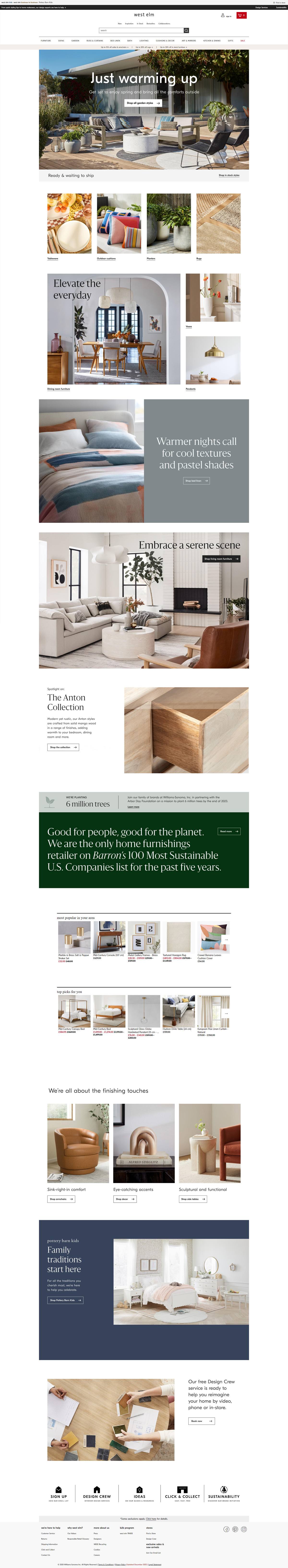 eCommerce website: West Elm