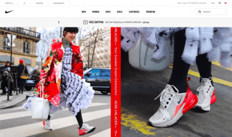 eCommerce website: Nike